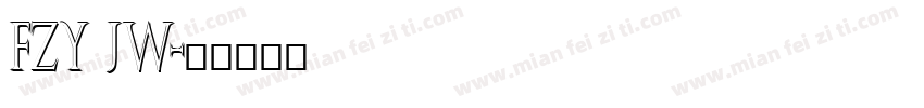 FZY JW字体转换